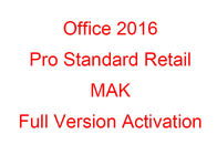 code principal de 50PC Microsoft Office 2016, bureau véritable 2016 de code produit pro